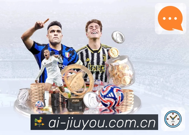 体育平台欢迎图