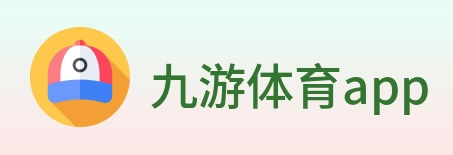 九游体育app Logo